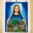 Небесна опіка та захист дому